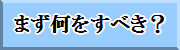 �ȒP�ȑ����̊�b�m��