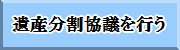 �����l���m�肷��
