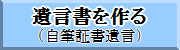 �����葱�̗���